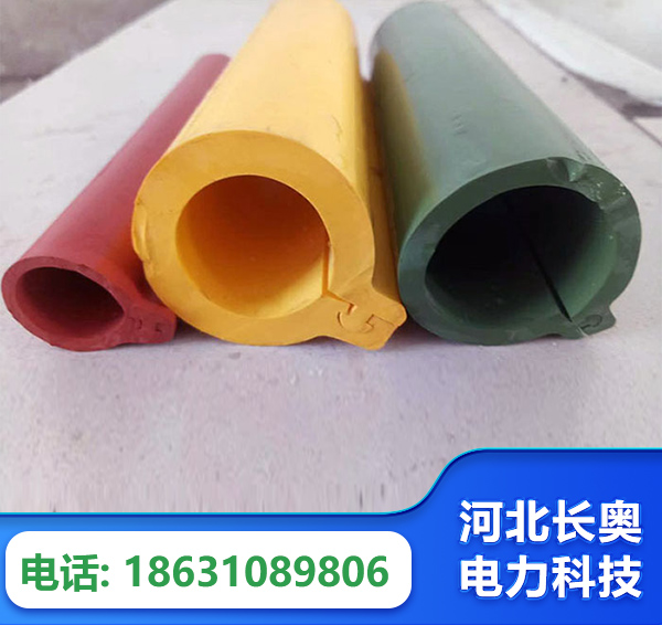 安阳绝缘护套